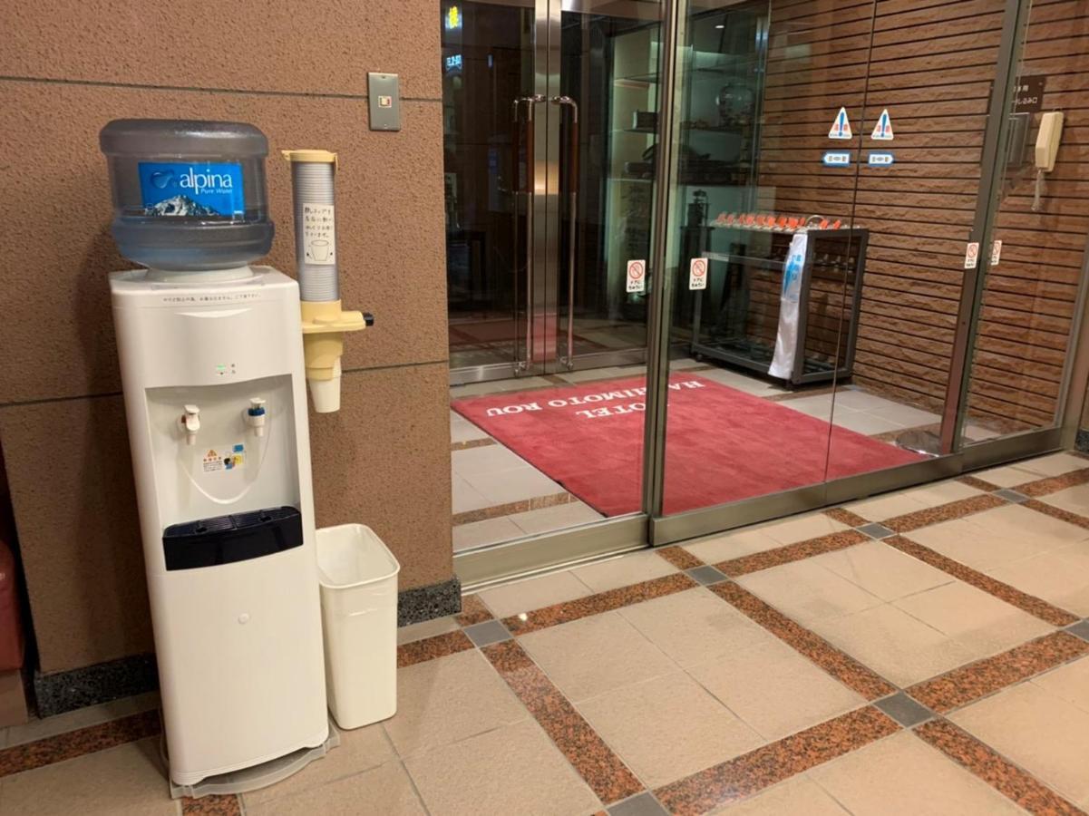 Hotel Hashimotorou Ishioka Eksteriør bilde