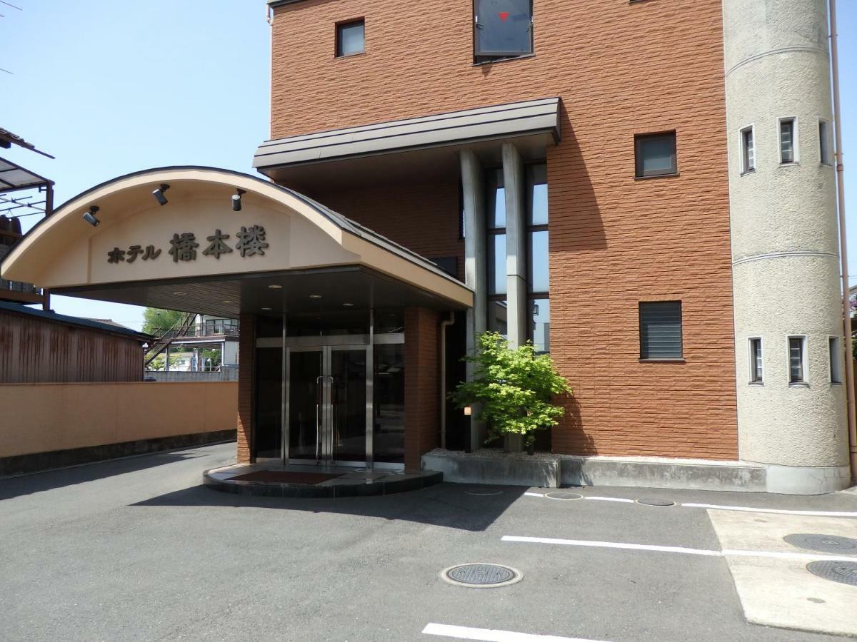 Hotel Hashimotorou Ishioka Eksteriør bilde