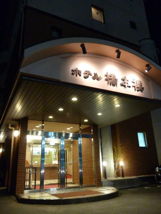 Hotel Hashimotorou Ishioka Eksteriør bilde